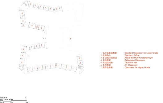 Yongjiang Experimental School / DC Alliance - Image 30 of 36