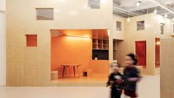 Ledeer Daycare Center / Credohus