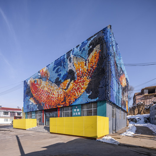 Big Fish, Revitalization of Qinquan Village Plaza / Architectural Design and Research Insititute of  Tsinghua University - Exterior Photography, Facade