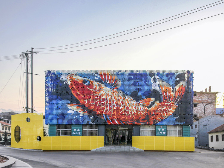 Big Fish, Revitalization of Qinquan Village Plaza / Architectural Design and Research Insititute of  Tsinghua University - More Images