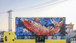 Big Fish, Revitalization of Qinquan Village Plaza / Architectural Design and Research Insititute of  Tsinghua University