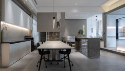 AERIEDESIGN Office / AERIEDESIGN