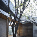 The House of Lei Tao / TAOA - Exterior Photography