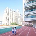 Liyuan Foreign Language Primary School North Campus / AUBE CONCEPTION - Exterior Photography