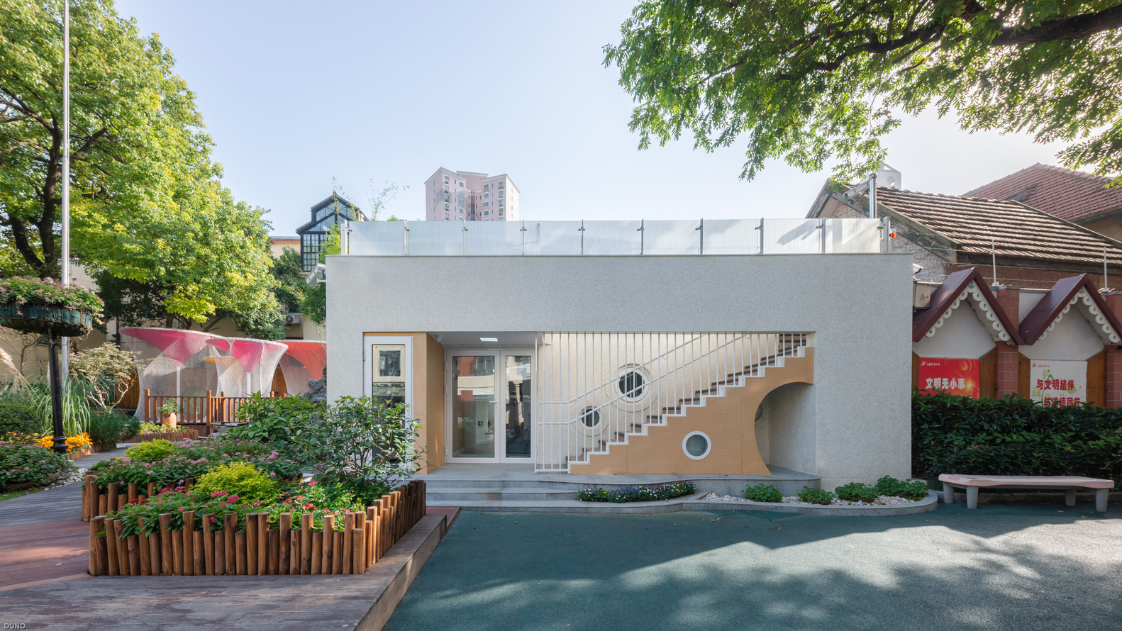 Gallery of POD House / LIBEN Design 2