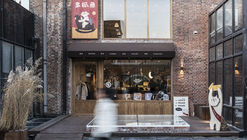 Dejavu Store / FON STUDIO