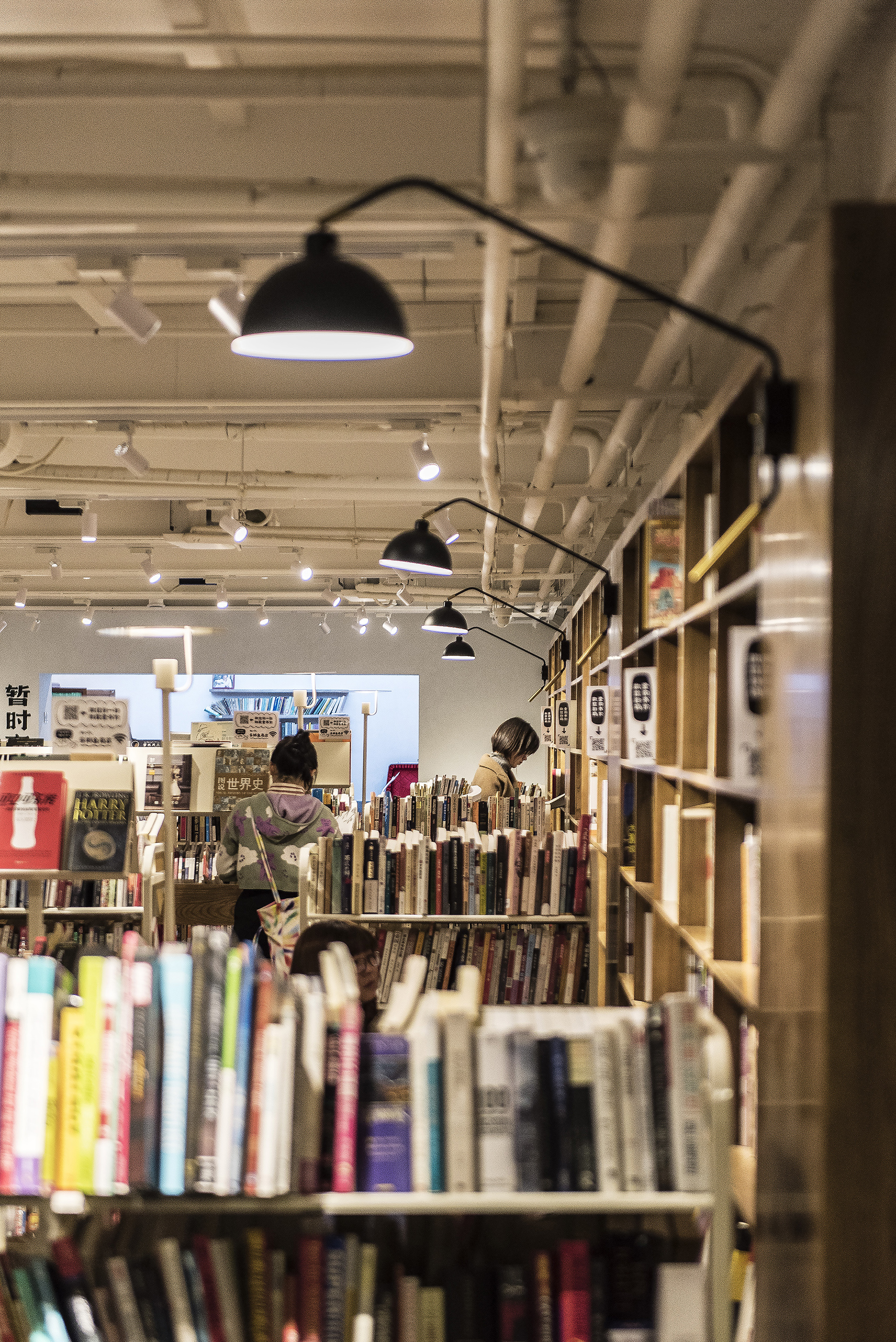 Gallery Of Dejavu Store Fon Studio 15