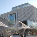 AaaM Designs Landmark Sculptures for Hong Kong Museum of Art's Reopening - Image 1 of 4