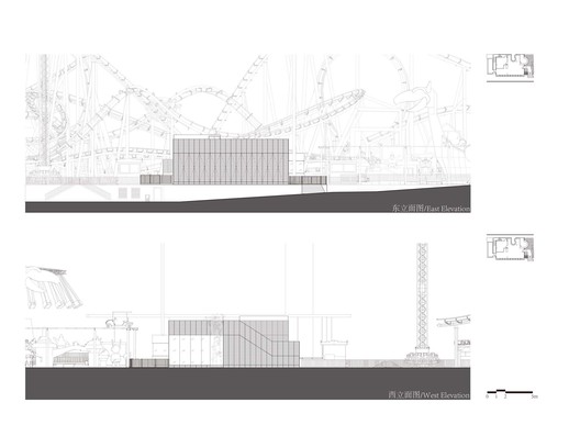 Morimori Home / CM Design Morimori Home / CM Design - Image 20 of 25