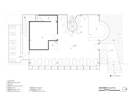Morimori Home / CM Design Morimori Home / CM Design - Image 18 of 25