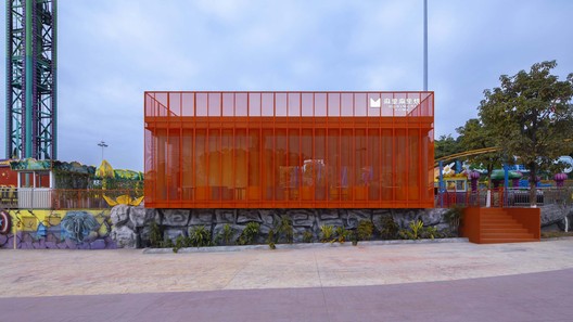 Morimori Home / CM Design Morimori Home / CM Design - Exterior Photography