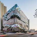 Galleria em Gwanggyo / OMA - Imagem 5 de 13