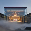 Jinlin Royal Park / Do Design Group - Exterior Photography, Facade