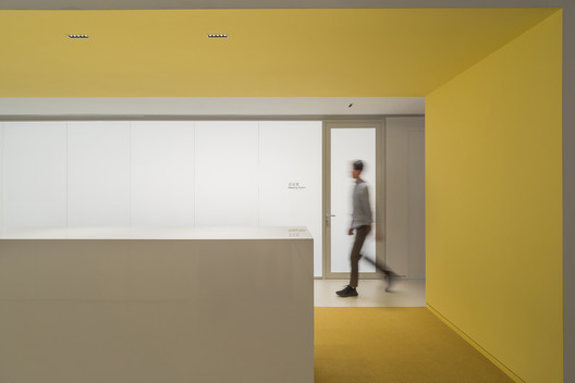 海链科技总部办公 / 一乘建筑 海链科技总部办公 / 一乘建筑 - 室内图, 厨房