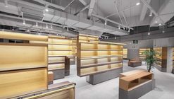 Livraria Mosaico / TURTLEHILL DESIGN