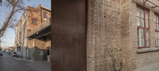 PMA设计事务所办公室 “三重桌” / PMA PMA设计事务所办公室 “三重桌” / PMA - 建筑图, 砖, 表皮