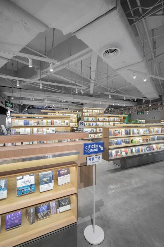 Librería Mosaico / TURTLEHILL DESIGN - Imagen 8 de 28