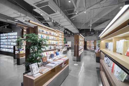 Librería Mosaico / TURTLEHILL DESIGN - Imagen 9 de 28