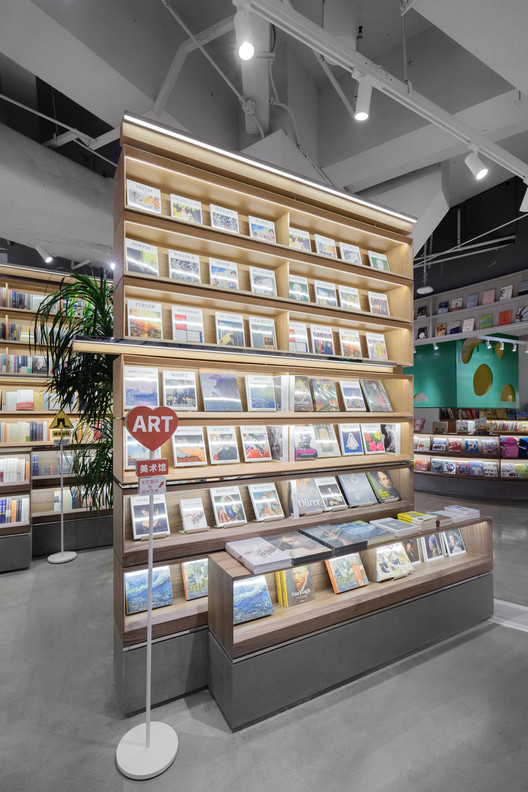 Librería Mosaico / TURTLEHILL DESIGN - Imagen 10 de 28