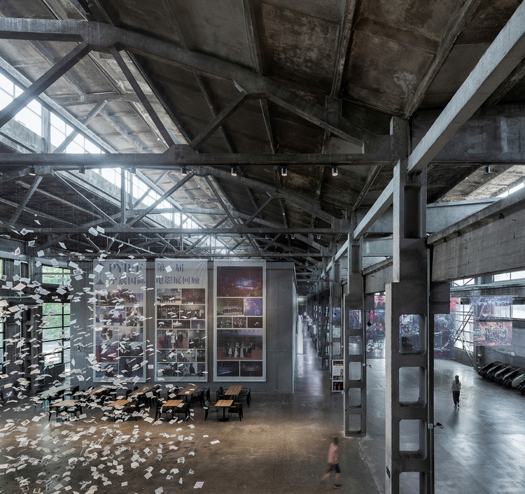 Pingyao Diesel Engine Factory Renovation / Architectural Design and Research Institute of Tsinghua University - Interior Photography, Beam