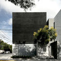 Cate House / S-AR - Exterior Photography, Concrete