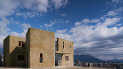 Shirasu, Sakurajima EcoHouse / ASEI ARCHITECTS