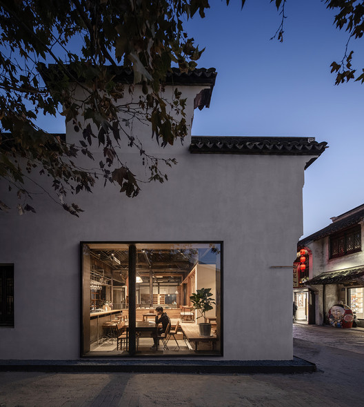 挚舍南禅观水酒店 / 本哲建筑 - 建筑图, 表皮, 具体的