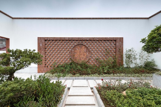 Casa Puqi Wu / Greyspace Architecture Design Studio - Fotografía exterior, Jardín, Patio interior