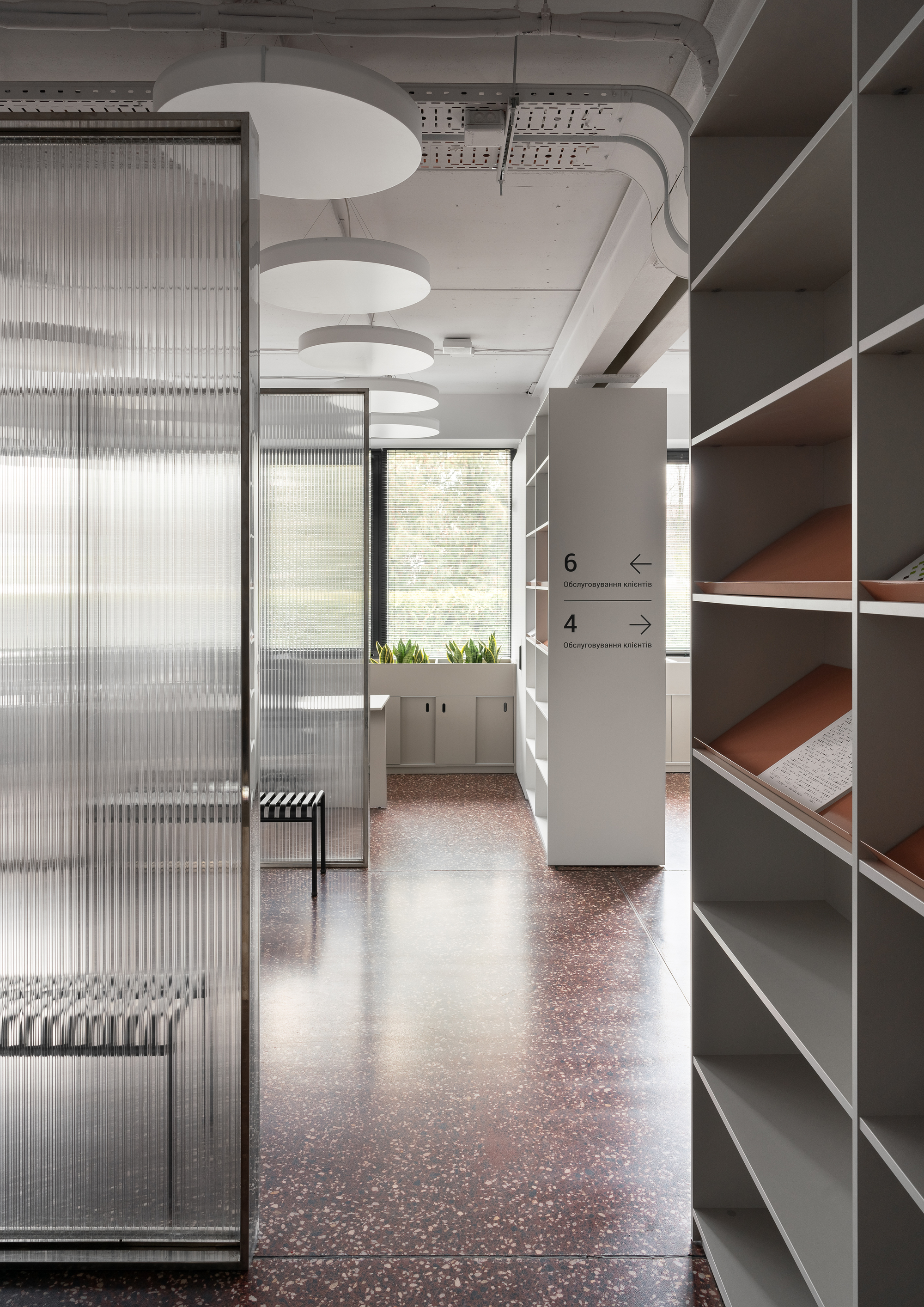 Gallery of Kovalska Office Space / Lera Brumina + Artem Trigubchak - 11