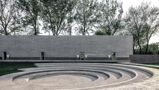 Camping IDEAS Qixing Xigang / Ruer Architectural Design - Fotografia de Exterior, Concreto, Jardim