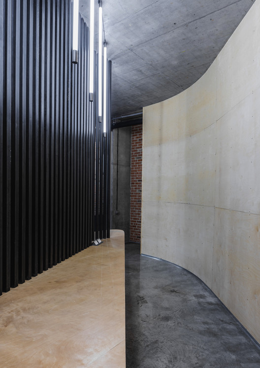 Loft Green Office / Maxim Calujac - Interior Photography, Concrete