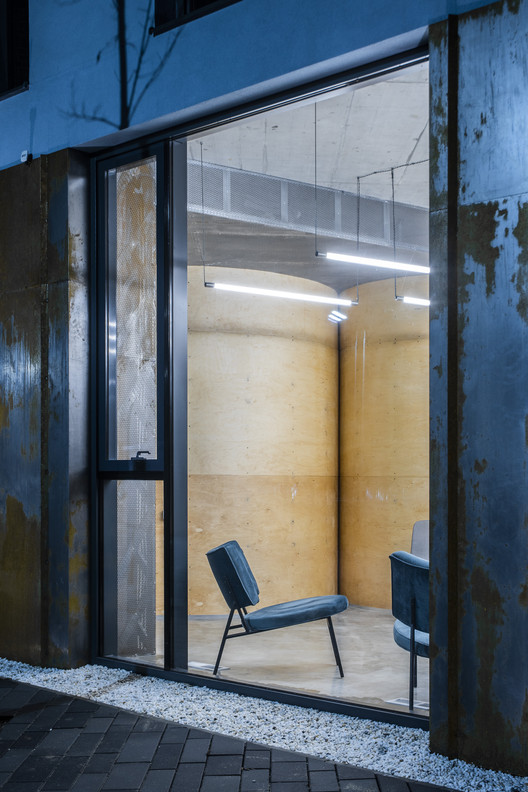 Loft Green Office / Maxim Calujac - Exterior Photography, Concrete