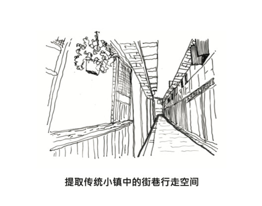 Aedas Creates an Immersive Cultural Experience in Xiangyang, China Aedas Creates an Immersive Cultural Experience in Xiangyang, China - Image 14 of 27