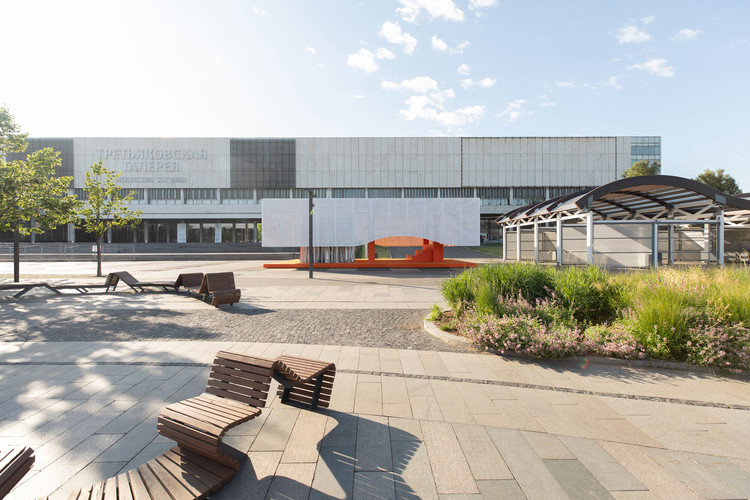 PIK Pavilion / Masterskaya Be - Exterior Photography, Pavilion, Garden, Facade, Bench