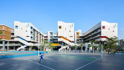 Shenzhen Haixi Primary School / AUBE CONCEPTION