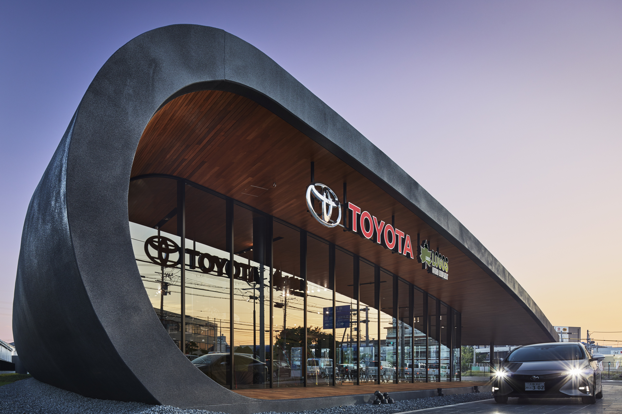 Rivertown Toyota Rebrands to Group 1 Toyota Rivertown