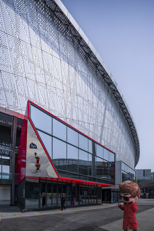 重庆巴南体育场外立面改造 / 都市架构 - 建筑图, 表皮