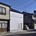 House of Brightness  / Nakajima Koyo - Exterior Photography