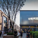 Renovação Urbana da Fábrica de Tratores de Tianjin / Archiland - Fotografia de Exterior, Arquitetura Comercial, Fachada