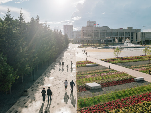 Azatlyk Square / DROM - Exterior Photography, Garden