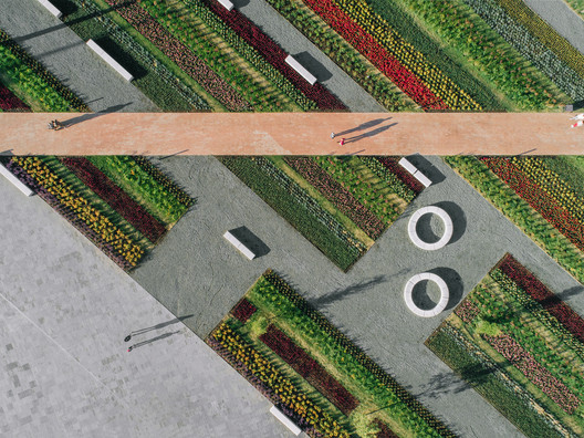 Azatlyk Square / DROM - Garden