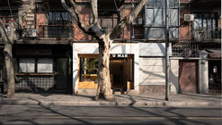 UMAH 咖啡店 / N+A Studio