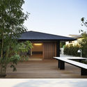 House Kirishima / n.yamada architect & associates - Exterior Photography, Houses