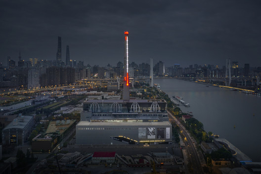 "Bodies of Water": PSA Announces the Theme for the 13th Shanghai Biennale - Image 2 of 8