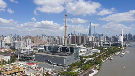 "Bodies of Water": PSA Announces the Theme for the 13th Shanghai Biennale - Image 4 of 8