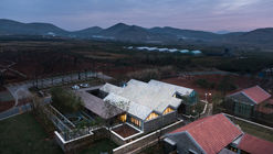 Vila Ideal Shiziling / ARCPLUS · Free Studio