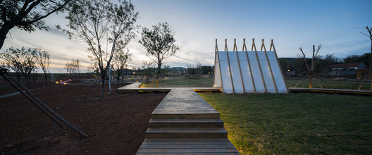 Vila Ideal Shiziling / ARCPLUS · Free Studio - Fotografia de Exterior