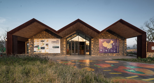 Vila Ideal Shiziling / ARCPLUS · Free Studio - Fotografia de Exterior, Fachada
