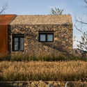 Vila Ideal Shiziling / ARCPLUS · Free Studio - Fotografia de Exterior, Renovação
