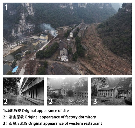 Renovation of the 809 Arsenal Relics – Hotel / 3andwich Design / He Wei Studio - Image 32 of 43